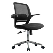 (AS-B2763) Durable High-Quality Lounge Chair for Relaxation and Style