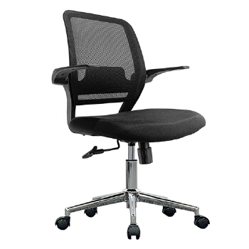 (AS-B2763) Durable High-Quality Lounge Chair for Relaxation and Style
