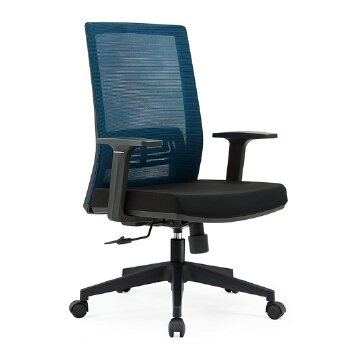 (AS-B2072) Stylish High-Back Office Chair with Lumbar Support Features