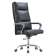 (AS-B2759C) Ergonomic Office Chair with Adjustable Armrests for Comfort