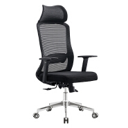 (AS-C2745) Modern Home Furniture Office Chair with Lumbar Support Design