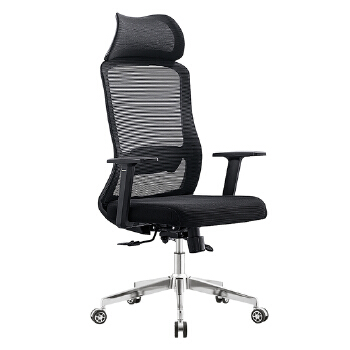 (AS-C2745) Modern Home Furniture Office Chair with Lumbar Support Design