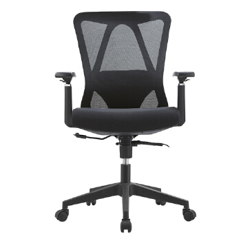 (AS-B2736) Stylish Plastic Office Chair with Adjustable Height and Armrests