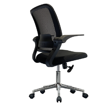 (AS-B2763) Durable High-Quality Lounge Chair for Relaxation and Style