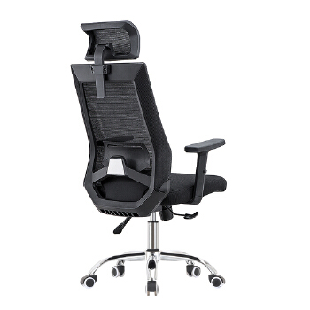 (AS-C2762) Ergonomic Office Conference Chair for Ultimate Comfort and Support