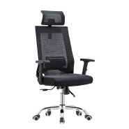 (AS-C2762) Ergonomic Office Conference Chair for Ultimate Comfort and Support