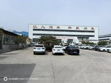 Shandong Dinghong Power Equipment Co., Ltd.