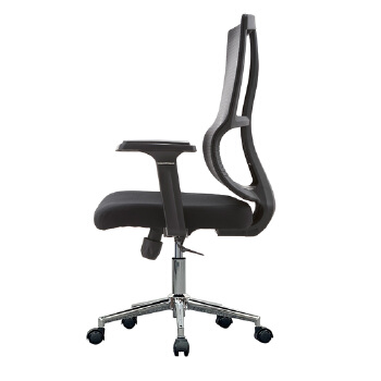 (AS-B2743) Adjustable Boss Chair - Durable Plastic Design for All-Day Comfort