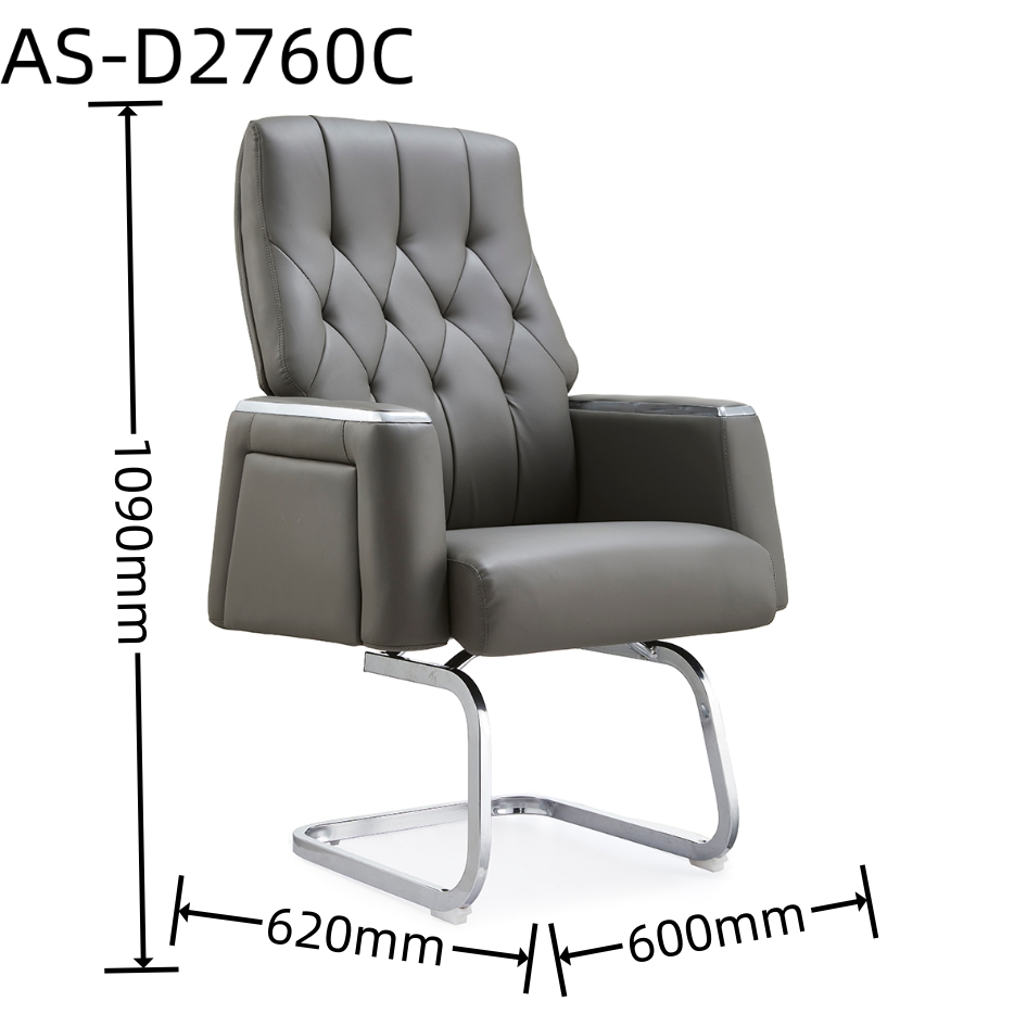 AS-D2760C size1.0.jpg