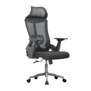 (AS-C2744)Ergonomic Revolving Office Chair with Adjustable Height and Lumbar Support