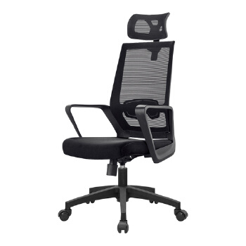 (AS-C2077) Premium Ergonomic Office Chair Inspired by Chinese Design Trends