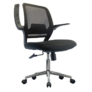 (AS-B2763) Durable High-Quality Lounge Chair for Relaxation and Style