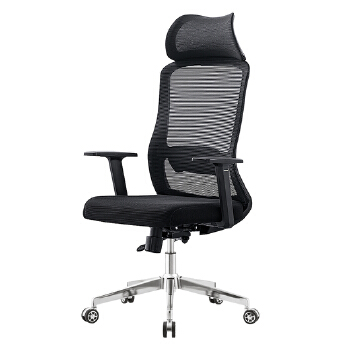 (AS-C2745) Modern Home Furniture Office Chair with Lumbar Support Design
