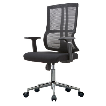 (AS-B2743) Adjustable Boss Chair - Durable Plastic Design for All-Day Comfort