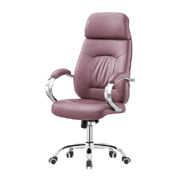 (AS-B2742C) Modern Plastic Chair Furniture for Home and Office Spaces