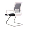 (AS-D2839WH) Premium Gaming Chair with Breathable Mesh and Cushioned Seat