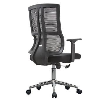 (AS-B2743) Adjustable Boss Chair - Durable Plastic Design for All-Day Comfort