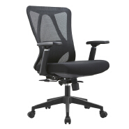 (AS-B2736) Stylish Plastic Office Chair with Adjustable Height and Armrests