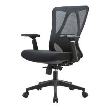 (AS-B2736) Stylish Plastic Office Chair with Adjustable Height and Armrests