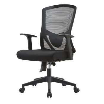 (AS-B2754) Premium Quality Office Chairs for Modern Workspaces in Foshan