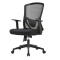 (AS-B2754) Premium Quality Office Chairs for Modern Workspaces in Foshan
