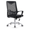 (AS-B2750) Durable Replacement Parts for Office Chairs - Enhance Comfort