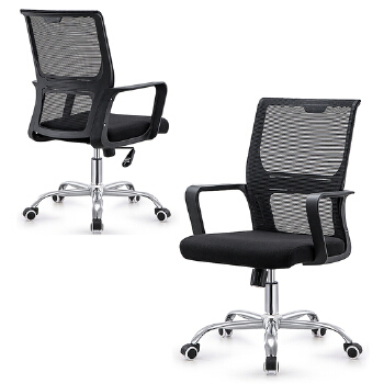 (AS-B2748) Stylish Modern Office Chair for Home Workspace and Productivity