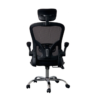 (AS-C2886J) Premium Ergonomic Office Chair for Modern Executive Spaces