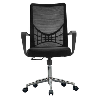 (AS-B2730) Stylish Ergonomic Office Chair for Home and Workplace Comfort