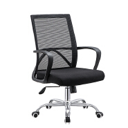 (AS-B2727) Stylish Home Office Chair with Breathable Mesh Backrest