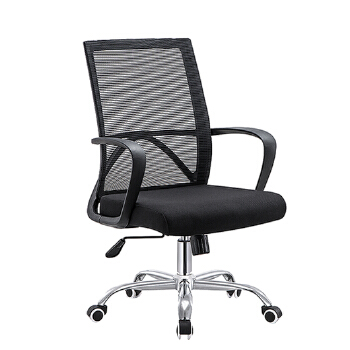 (AS-B2727) Stylish Home Office Chair with Breathable Mesh Backrest