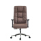 (AS-B2115C) Modern Leather Office Chair Ideal for Home and Business Use