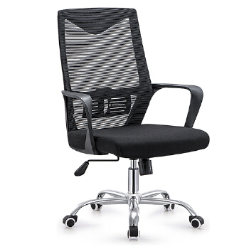 (AS-B2750) Durable Replacement Parts for Office Chairs - Enhance Comfort