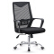 (AS-B2750) Durable Replacement Parts for Office Chairs - Enhance Comfort