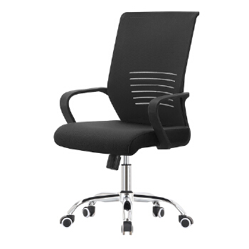 (AS-B2753) Adjustable Best Office Chairs for All-Day Comfort and Style