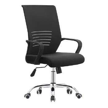 (AS-B2753) Adjustable Best Office Chairs for All-Day Comfort and Style