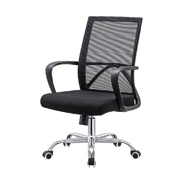 (AS-B2727) Stylish Home Office Chair with Breathable Mesh Backrest