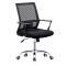 (AS-B2729) Stylish Swivel Chair for Office with Comfort and Support Features