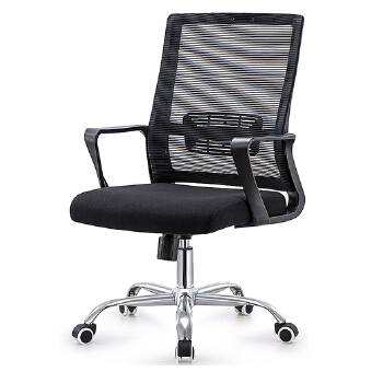 (AS-B2749) Executive Office Chair with Relaxing Massage and Lumbar Support