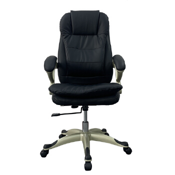 (AS-B2735C) Contemporary Accent Chair for Living Room and Office Decor