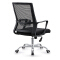 (AS-B2749) Executive Office Chair with Relaxing Massage and Lumbar Support