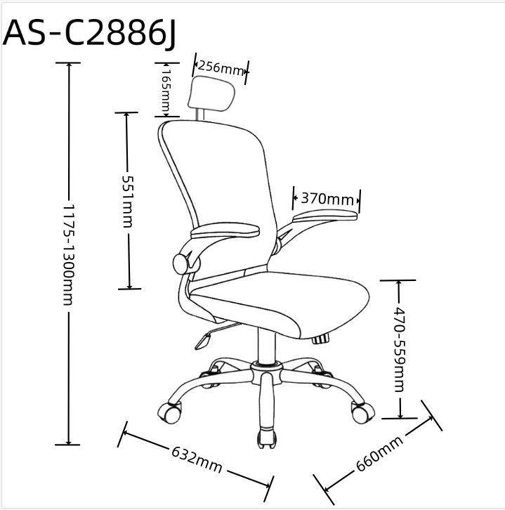 AS-C2886J size 1.0.png