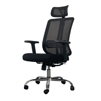(AS-C2826J) Comfortable Executive Office Chair with Premium Upholstery Design