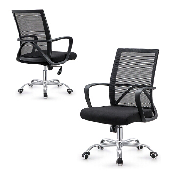 (AS-B2727) Stylish Home Office Chair with Breathable Mesh Backrest