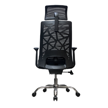 (AS-C2102J) Ergonomic Office Chairs for Ultimate Comfort and Support