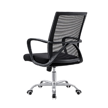 (AS-B2727) Stylish Home Office Chair with Breathable Mesh Backrest