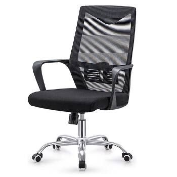 (AS-B2750) Durable Replacement Parts for Office Chairs - Enhance Comfort