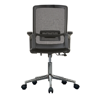 (AS-B2731) Modern Conference Room Chair for Enhanced Comfort and Productivity