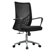 (AS-B2730) Stylish Ergonomic Office Chair for Home and Workplace Comfort