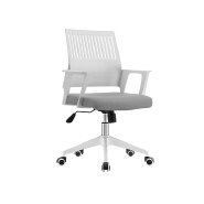 (AS-B2728WH) Stylish Executive Office Chair for Modern Workspaces and Productivity